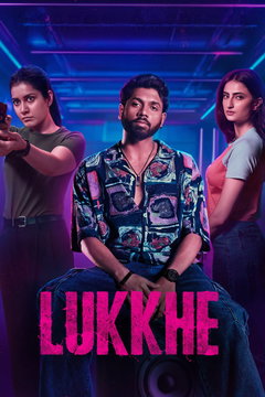 Lukkhe (2026‑ )