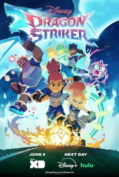 Dragon Striker (2026)