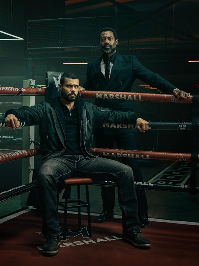 Fightland