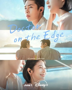 Doctor on the Edge (2026‑&nbsp;)