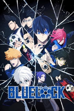 Blue Lock (2022‑2024)