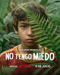No tengo miedo (2026)