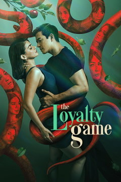 The Loyalty Game (2026‑&nbsp;)