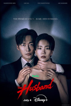 The Husband (2026‑&nbsp;)