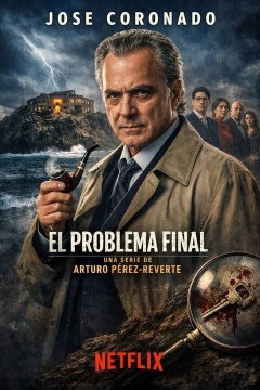 El problema final (2026)