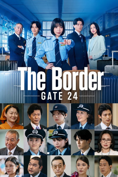 Gate 24: The Border