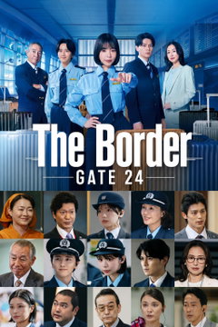 Gate 24: The Border (2026‑&nbsp;)
