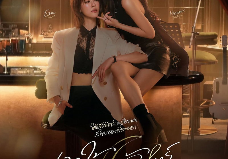 Beste Romantische Series 2026 (series in het genre romantiek)