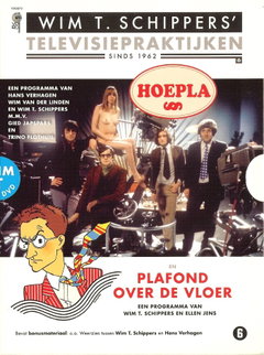 Hoepla (1967)