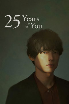 25 Years of You (2026‑&nbsp;)