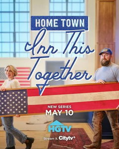 Home Town: Inn This Together (2026‑&nbsp;)