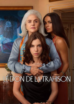 Dom de Iludir (2026)