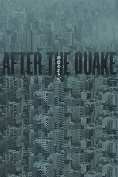 After the Quake