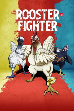Rooster Fighter (2026)