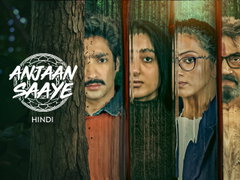 Anjaan Saaye (2026)