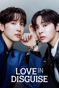 Love in Disguise (2026⁠–)