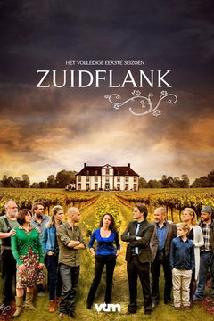 Zuidflank (2013)