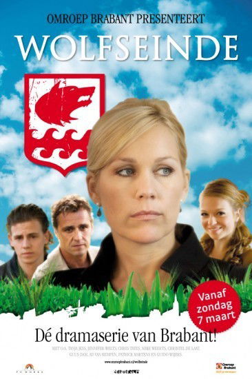 Wolfseinde