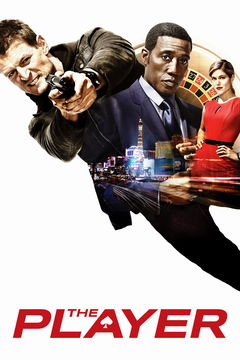 The Player (2015)