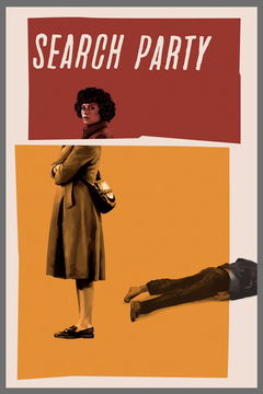 Search Party (2016&#8209;2022)