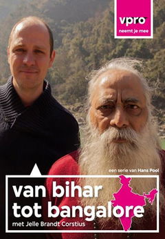 Van Bihar tot Bangalore (2012&#8209;2013)