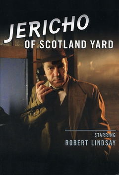 Jericho (2005)