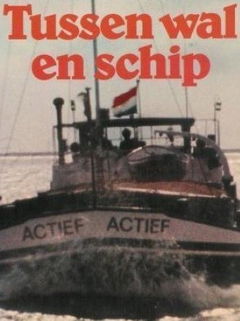 Tussen Wal en Schip (1977)