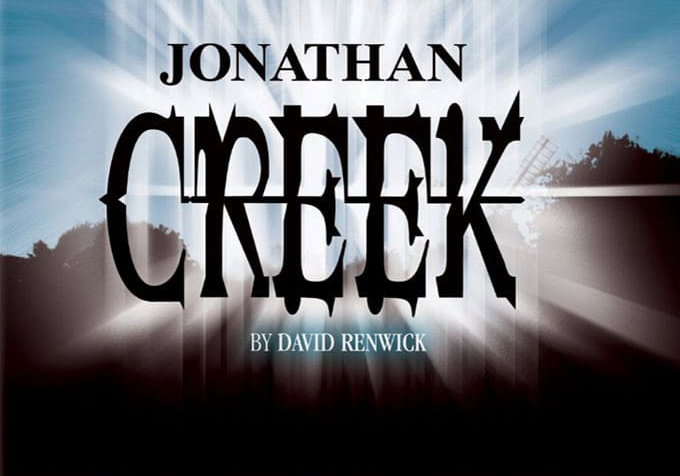 Beste Mysteryseries 1997 (series in het genre mystery)