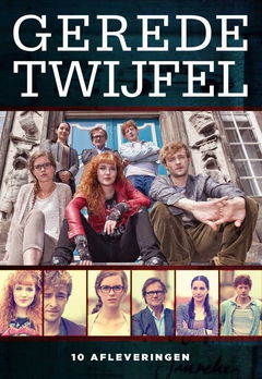 Gerede Twijfel (2012)