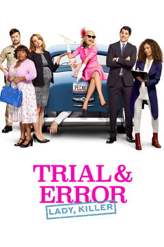 Trial & Error (2017&#8209;2018)