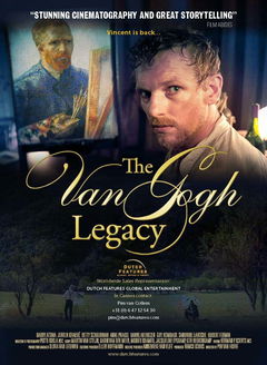 Van Gogh; een huis voor Vincent (2013)