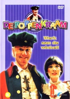 De Poppenkraam (1980&#8209;1981)