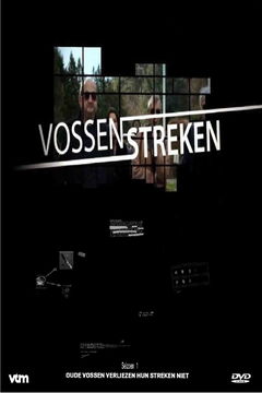 Vossenstreken (2015)
