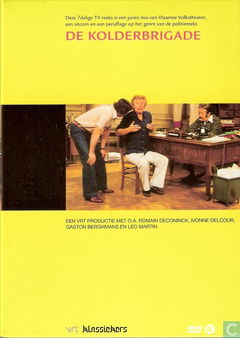 De Kolderbrigade (1980)