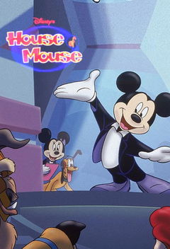House of Mouse (2001&#8209;2003)