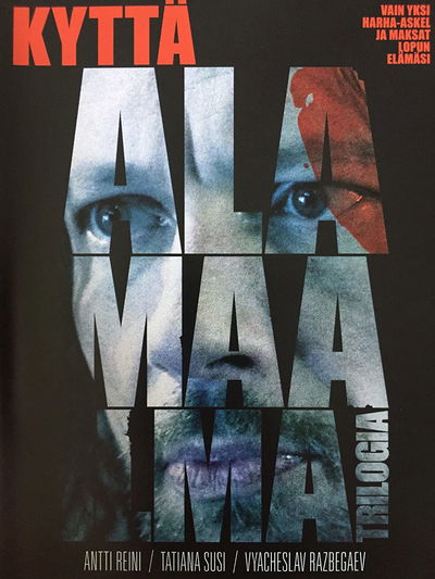 Underworld Trilogy: The Cop