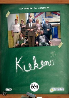 Kiekens (2011&#8209;2012)