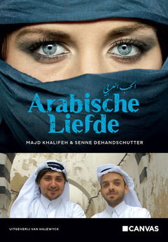Arabische Liefde (2014)