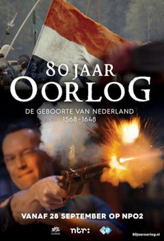 80 Jaar Oorlog (2018)