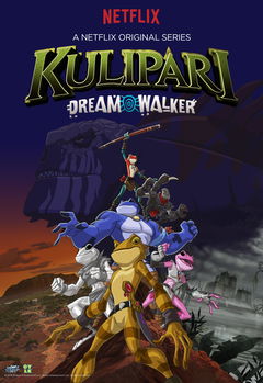 Kulipari: Dream Walker (2018)