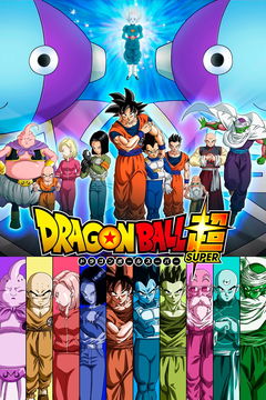 Dragon Ball Super (2015&#8209;2018)