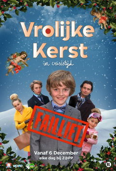 Vrolijke Kerst (2014)