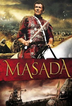 Masada (1981)