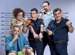 Hashoter Hatov (2015&#8209;2019)