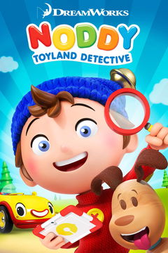 Noddy, de detective (2016&#8209;&nbsp;)