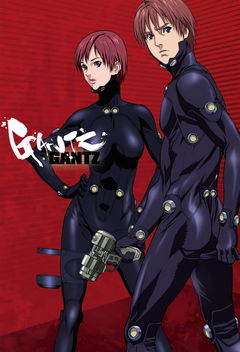 GANTZ (2004)