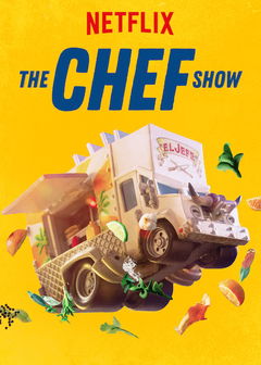 The Chef Show (2019&#8209;2020)