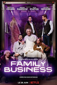 Family Business (2019&#8209;2021)