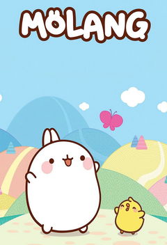 Molang (2015&#8209;&nbsp;)