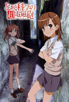 A Certain Scientific Railgun (2009&#8209;&nbsp;)